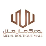 بوتیک مال ملل فرشته