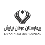 بیمارستان عرفان نیایش