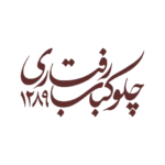 چلوکباب رفتاری